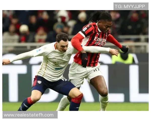 莱奥精彩破门助力AC米兰赢得关键比赛展现强大实力