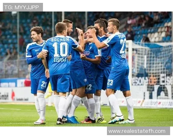 波鸿主场逆转战胜不莱梅，取得重要胜利！