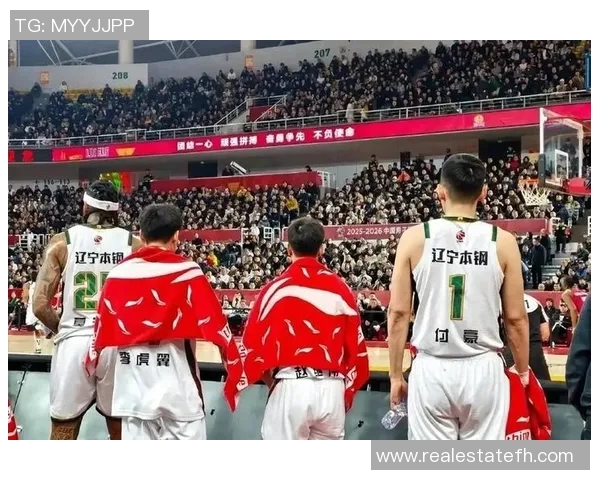 辽宁本钢主场失利,球迷呼吁球队加强训练 辽宁本钢主场失利,球迷呼吁球队加强训练