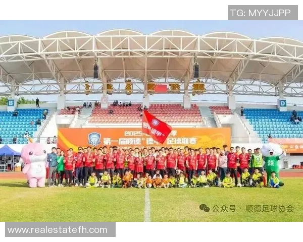 顺德足球教练引领团队,共创辉煌 顺德足球教练引领团队,共创辉煌